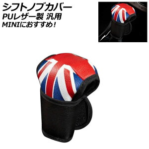 VtgmuJo[ J[1 PUU[ ėp MINIɂ AP-IT3122-COL1