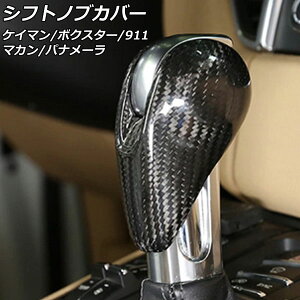 VtgmuJo[ |VF PC} 981 2012N12`2016N04 ubNJ[{ J[{t@Co[