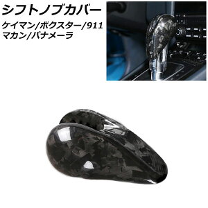 VtgmuJo[ |VF 718PC} 982 2016N04` bJ[{ J[{t@Co[