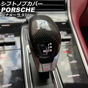 VtgmuJo[ |VF pi[ 971 2016N07` ubNJ[{ J[{t@Co[ ^Cv AP-IT3142