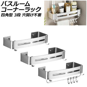 oX[R[i[bN 3i Vo[ A~ lp^ SV[głŒIJsvI͂ʂQ AP-UJ0884-C-SI