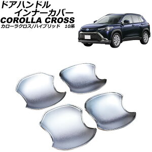 hAnhCi[Jo[ g^ J[NX/nCubh 10n(ZSG10/ZVG11/ZVG15) 2021N09` }bgVo[ ABS F1Zbg(4) AP-XT2310