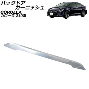 obNhAK[jbV g^ J[ 210n(ZWE211/ZWE214/ZRE212/NRE210) 2019N09` ʃVo[ XeX AP-XT2319