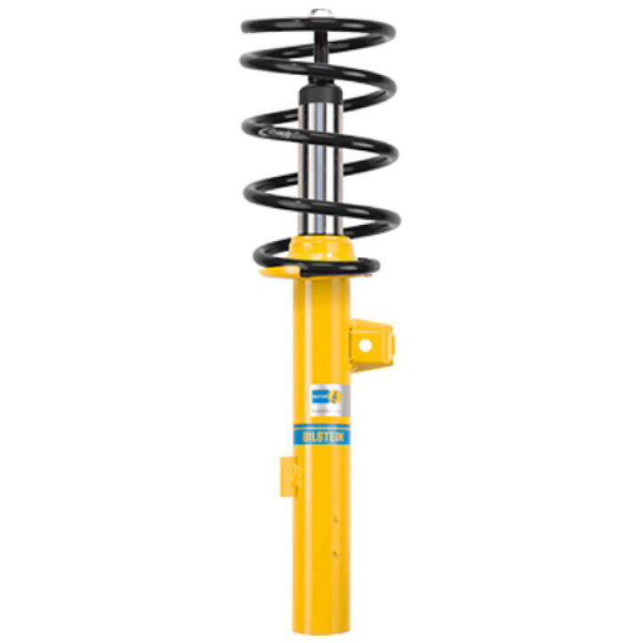 楽天市場】ビルシュタイン B12 PRO-KIT 純正形状ローダウン 