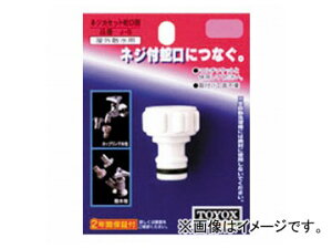 �g���b�N�X/TOYOX �l�W�J�Z�b�g �֌��� J-8 JAN�F4975196400315 Nejika set faucet side