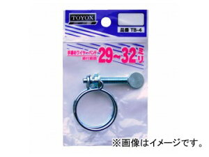 �g���b�N�X/TOYOX ����߃��C���[�o���h 29�`32 TB-4 JAN�F4975196400803 Hand tightening wire band