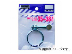 �g���b�N�X/TOYOX ����߃��C���[�o���h 35�`38 TB-5 JAN�F4975196400810 Hand tightening wire band