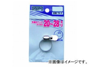 �g���b�N�X/TOYOX ����߃o���h 20�`28 TB-9 JAN�F4975196400858 Hand tightening band