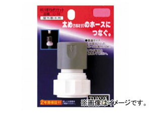 �g���b�N�X/TOYOX 18�~���p�}���`�\�P�b�g C-16 JAN�F4975196401916 Multi socket for mm