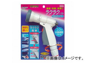 �g���b�N�X/TOYOX �X�[�p�[�v�b�V���m�Y�� N-37 JAN�F4975196405693 Super nozzle