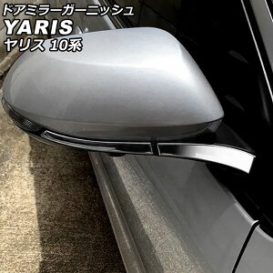 hA~[K[jbV g^ X 10n(KSP210/MXPA10/MXPH15/MXPH10/MXPA15) 2020N02` ʃVo[ XeX F1Zbg(4) AP-DM365