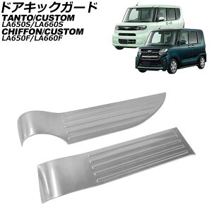 hALbNK[h Xo VtH/VtHJX^ LA650F/LA660F 2019N07` }bgVo[ XeX F1Zbg(E)