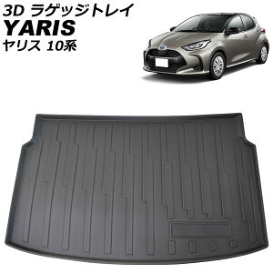 3D QbWgC g^ X 10n(KSP210/MXPA10/MXPH15/MXPH10/MXPA15) (XO[hs) 2020N02` TPV ̍\ hdl AP-IT3089