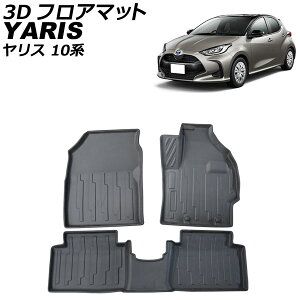 3D tA}bg g^ X 10n (nCubh/MTԕs) 2020N02` TPV ̍\ hdl F1Zbg(3) AP-IT3090