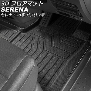 3D tA}bg ^]/ȗp Y Zi C28/NC28/FC28/FNC28 K\ 8l 2022N12` TPEf ̍\ hdl F1Zbg(3) AP-IT3209 floor mat for driver seats passenger