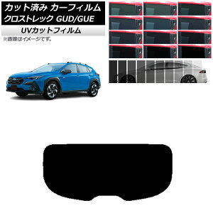 J[tB Xo NXgbN GUD/GUE 2022N12` AKX(1^) SK UV Iׂ13tBJ[ AP-WFSK0412-R1 Car film