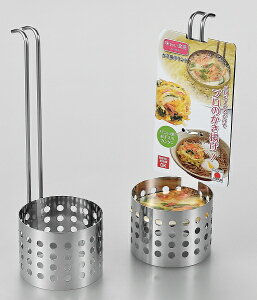 킢H[ gO AKR-238 Kakiage ring