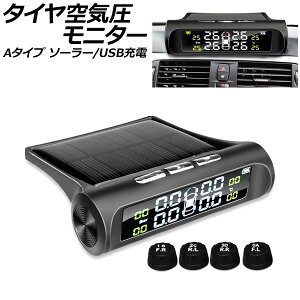 ^CCj^[ A^Cv ouLbv^ \[[/USB[d ėp AP-EC802-A tire pressure monitor