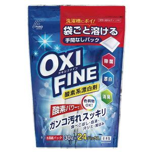 }Kw(FUSO chemical) OXI FINE ILVt@C _fnY npbN  30g×24pbN _fp[ŊłȉXbLI { F-234 Oxygen Bleach Water Soluble Paper Pack Powder
