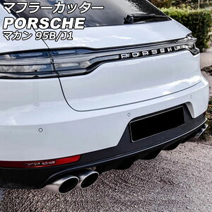 }t[Jb^[ |VF }J 95B/J1 2014N04`2018N11 }bgVo[ XeX F1Zbg(2) AP-XT2397-MSI Muffler cutter