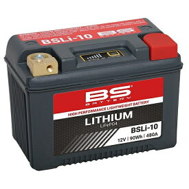 BSバッテリー リチウムイオンバッテリー バイク用バッテリー BSLi-10 2輪