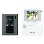 パナソニック テレビドアホン 3.5型カラーモニター 電源コード式 録画機能付き 留守でも来訪者をあとから確認できる録画機能搭載 VL-SE30KLA TV doorbell