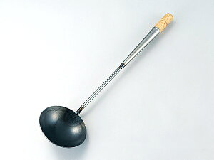 S؂  81906 iron chinese ladle