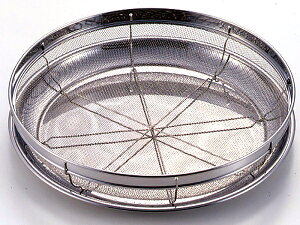 ���y����y�� ��U���E�g���[�Z�b�g 25cm GC-25S Shallow colander tray set