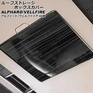 [tXg[W{bNXJo[ g^ At@[h/Ft@CA 40n 2023N06` ubN XeX AP-IT3458-BK