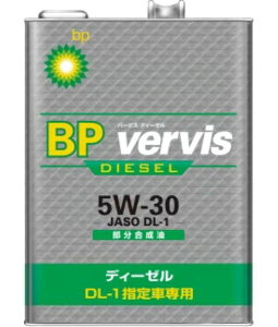 BP o[rX fB[[ GWIC 4L 5W-30 z F1 engine oil