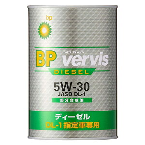 BP o[rX fB[[ GWIC 1L 5W-30 z F1 engine oil