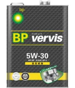 BP o[rX GWIC 4L 5W-30 S F1 engine oil