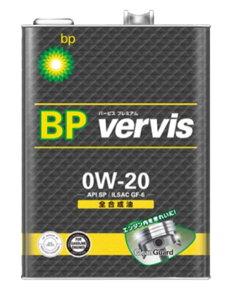 BP バービス エンジンオイル 4L 0W-20 全合成油 入数:1缶 engine oil