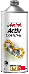 カストロール(Castrol) アクティブ エッセンシャル 4サイクル エンジンオイル 1L 20W-40 鉱物油 入数:1缶 2輪 cycle engine oil