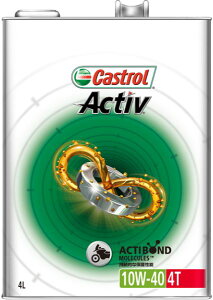 カストロール(Castrol) アクティブ 4T 4サイクル エンジンオイル 4L 10W-40 部分合成油 入数:1缶 2輪 cycle engine oil
