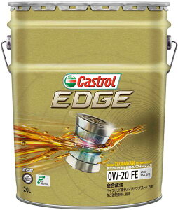 JXg[(Castrol) GbW GWIC 20L 0W-20 FE S F1 engine oil