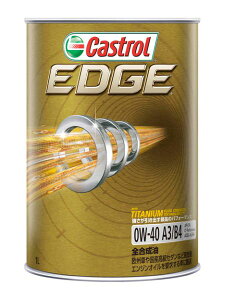 JXg[(Castrol) GbW GWIC 1L 0W-40 S F1 engine oil