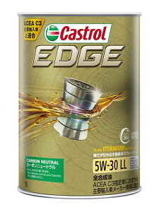 JXg[(Castrol) GbW GWIC 1L 5W-30 LL S F1 engine oil