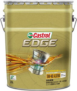 JXg[(Castrol) GbW GWIC 20L 5W-40 S F1 engine oil