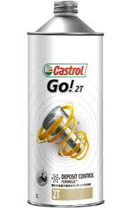 JXg[(Castrol) GO 2T 2TCN GWIC 1L  F1 2 cycle engine oil