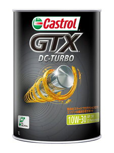 JXg[(Castrol) GTX DC^[{ GWIC 1L 10W-30 z F1 engine oil