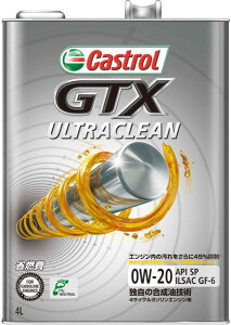 JXg[(Castrol) GTX EgN[ GWIC 4L 0W-20  F1 engine oil