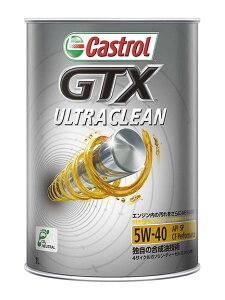 JXg[(Castrol) GTX EgN[ GWIC 1L 5W-40  F1 engine oil