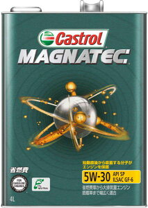 JXg[(Castrol) }OiebN GWIC 4L 5W-30  F1 engine oil