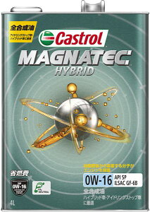 JXg[(Castrol) }OiebN nCubh GWIC 4L 0W-16 S F1 engine oil