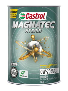 カストロール(Castrol) マグナテック ハイブリッド エンジンオイル 1L 0W-20 全合成油 入数:1缶 engine oil