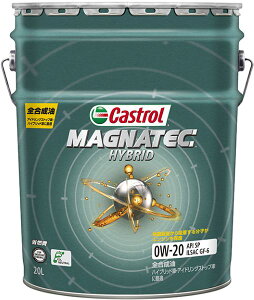 JXg[(Castrol) }OiebN nCubh GWIC 20L 0W-20 S F1 engine oil