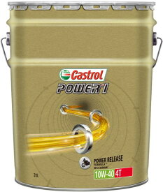 カストロール(Castrol) パワー1 4T 4サイクル エンジンオイル 20L 10W-40 部分合成油 入数：1缶 2輪 cycle engine oil