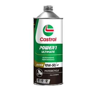 JXg[(Castrol) p[1 AeBCg 4T 4TCN GWIC 1L 10W-50 S F1 2 cycle engine oil