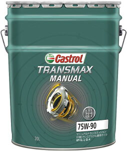 JXg[(Castrol) gX}bNX }jA MAIC 20L 75W-90  F1 Gear oil